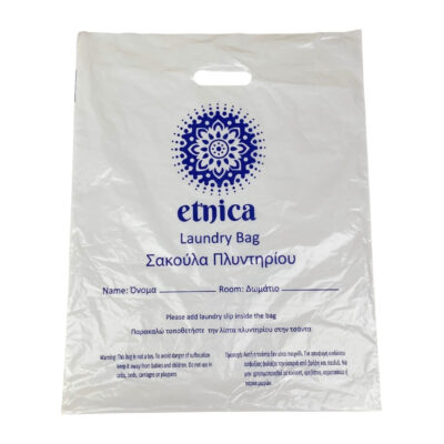 Etnica Σακούλες Πλυντηρίου