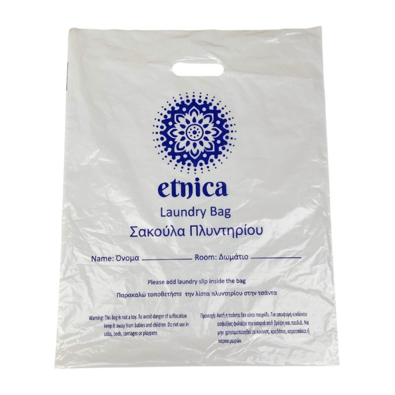 Etnica Σακούλες Πλυντηρίου