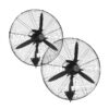 Σετ 2Χ επιτοίχιοι ανεμιστήρες - 130W - 65cm - 676005