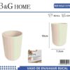 Θήκη οδοντόβουρτσας πλαστική - Beige - 21579