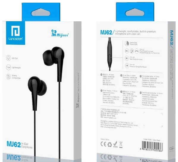 Ενσύρματα ακουστικά - MJ-62 - 705586 - Black