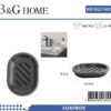Σαπουνοθήκη μπάνιου πλαστική - Black - 21802