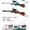 Παιδικό όπλο στόχου με μαλακές σφαίρες - Soft Gun - 2050-S686 - 215283
