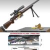 Παιδικό όπλο στόχου - Soft Gun - K5-M24 - 130cm - 215735