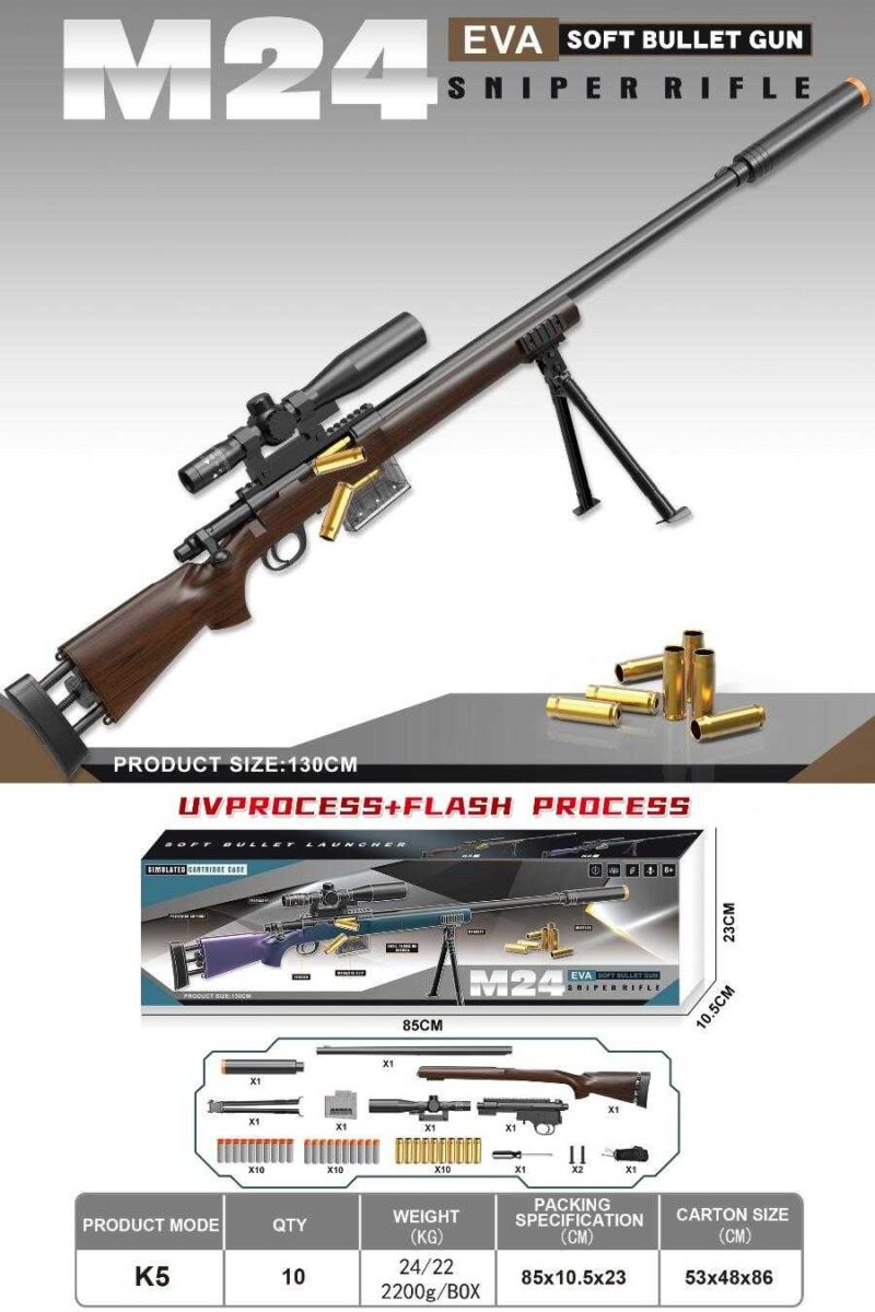 Παιδικό όπλο στόχου - Soft Gun - K5-M24 - 130cm - 215735