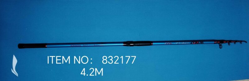 Καλάμι ψαρέματος - Τηλεσκοπικό - 4.2m - MC54 - 832177