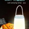 Φαναράκι LED μπαταρίας - 8008 - 325008