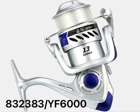 Μηχανάκι ψαρέματος - YF6000 - 832383