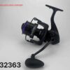 Μηχανάκι ψαρέματος - BS8000 - 832363