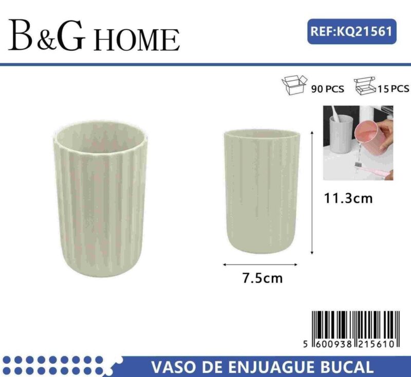 Θήκη οδοντόβουρτσας πλαστική - Beige - 21561