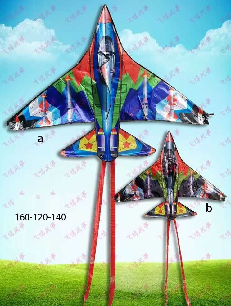 Χαρταετός με σχέδιο - 1.6m - 981126