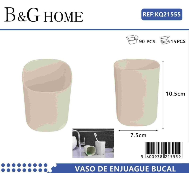Θήκη οδοντόβουρτσας πλαστική - Beige - 21555
