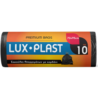 LUX-PLAST ΣΑΚΟΥΛΑ ΑΠΟΡΡΙΜΑΤΩΝ ΡΟΛΟ ΜΕ ΚΟΡΔΟΝΙ (10τεμ.) - (70x95cm)