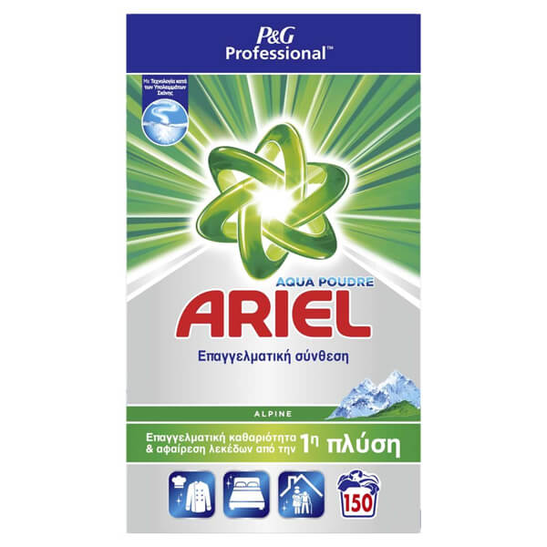 ARIEL ΣΚΟΝΗ ΠΛΥΝΤΗΡΙΟΥ 150μεζ. - (ALPINE)