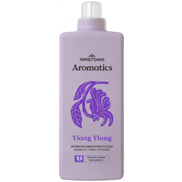 PAPOUTSANIS AROMATICS ΜΑΛΑΚΤΙΚΟ 1000ml 24μεζ - (YLANG)