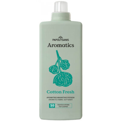 PAPOUTSANIS AROMATICS ΜΑΛΑΚΤΙΚΟ 1000ml 24μεζ - (COTTON FRESH)