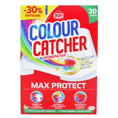 COLOUR CATCHER ΧΡΩΜΟΠΑΓΙΔΑ K2R 30τεμ. - (XXL) (-30%)
