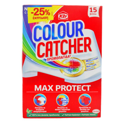 COLOUR CATCHER ΧΡΩΜΟΠΑΓΙΔΑ K2R 15τεμ. - (-25%)