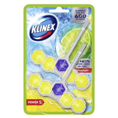 KLINEX WC BLOCK POWER 5 (50gr.) - (ΠΡΑΣΙΝΟ ΛΕΜΟΝΙ)