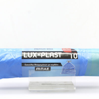 LUX-PLAST ΣΑΚΟΥΛΑ ΑΠΟΡΡΙΜΑΤΩΝ ΡΟΛΟ ΜΕ ΚΟΡΔΟΝΙ ΜΠΛΕ  (10τεμ.) - (54x75cm)
