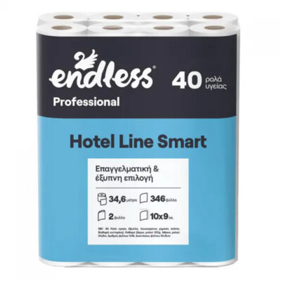 ENDLESS ΧΑΡΤΙ ΥΓΕΙΑΣ PROF. HOTEL LINE SMART 2ply - (100gr. x 40 ΡΟΛΛA)
