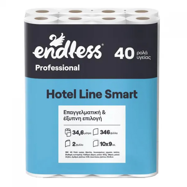 ENDLESS ΧΑΡΤΙ ΥΓΕΙΑΣ PROF. HOTEL LINE SMART 2ply - (100gr. x 40 ΡΟΛΛA)
