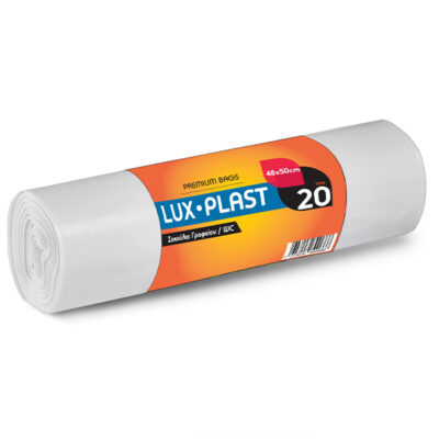 LUX-PLAST ΣΑΚΟΥΛΑ ΓΡΑΦΕΙΟΥ WC ΣΥΣ/ΝΗ (20τεμ.) - (48x50cm)