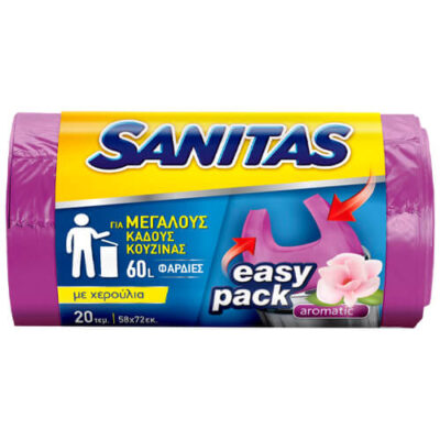 SANITAS ΣΑΚΟΥΛΑ ΑΠΟΡ/ΤΩΝ ΑΡΩΜ. EASY (58x72cm)(60lt) (20τεμ.)