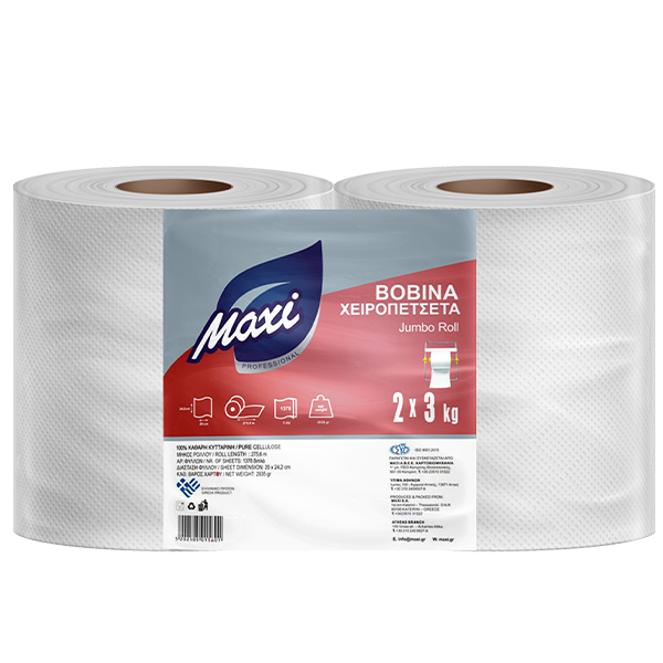 MAXI ΧΑΡΤΙ ΒΙΟΜΗΧΑΝΙΚΟ (2x3kg) - (ΒΟΒΙΝΑ ΛΕΥΚΗ) (6101003)