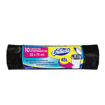 ENDLESS ΣΑΚΟΥΛΑ ΡΟΛΟ ME ΚΟΡΔΟΝΙ 10τεμ. - (52x75cm) (ΜΑΥΡΗ)