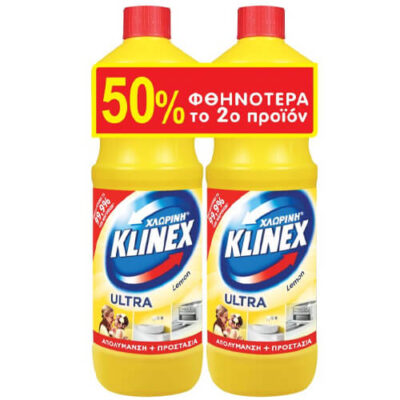 KLINEX ΧΛΩΡΙΝΗ ΠΑΧΥΡΕΥΣΤΗ 2x1250ml - (LEMON) (το 2ο -50%)