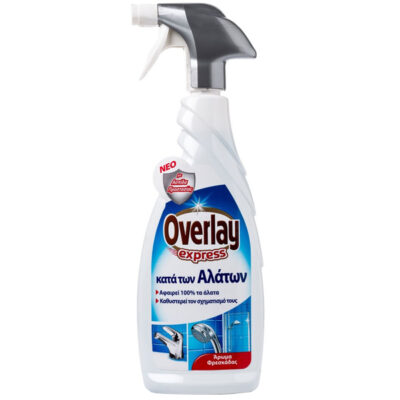 OVERLAY EXPRESS ΚΑΤΑ ΤΩΝ ΑΛΑΤΩΝ 650ml
