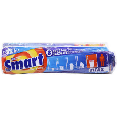 SMART ΣΑΚΟΥΛΑ ΑΠΟΡ/ΤΩΝ ΓΙΓΑΣ ΚΟΡΔΟΝΙ (8τεμ.) - (70x95cm) (ΜΠΛΕ 100lit)