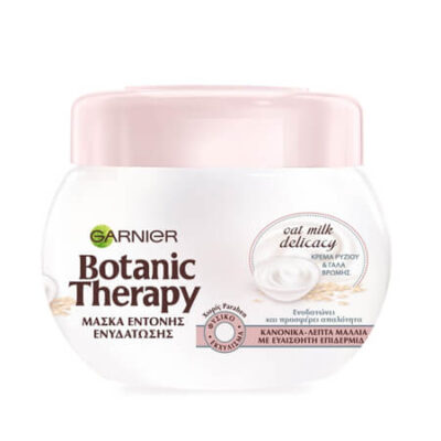GARNIER ΜΑΣΚΑ ΜΑΛΛΙΩΝ BOTANIC 300ml - (DELICATY OAT MILK)