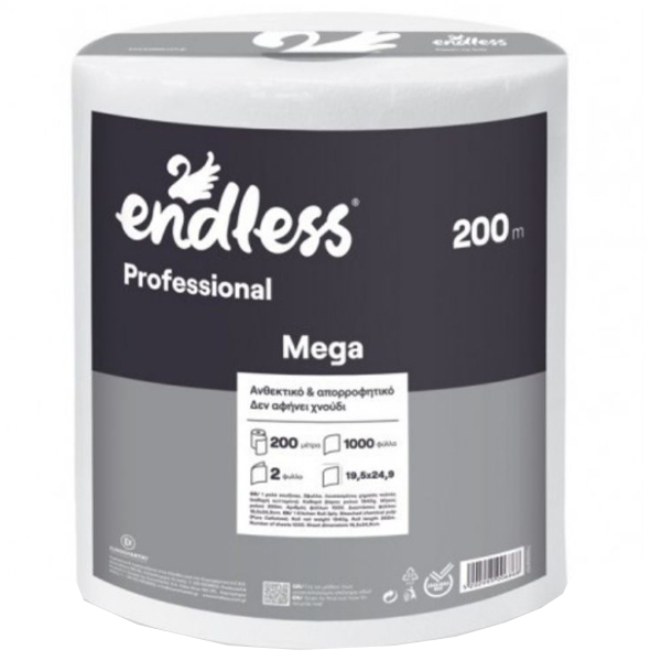ENDLESS ΧΑΡΤΙ ΚΟΥΖΙΝΑΣ ΡΟΛΟ 1.950gr. - (POINT ΤΟ POINT)