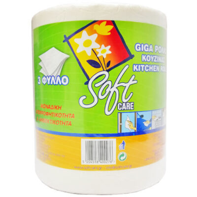 SOFTCARE ΡΟΛΟ ΚΟΥΖΙΝΑΣ 3ΦYΛΛΑ 760gr. - (GIGA)