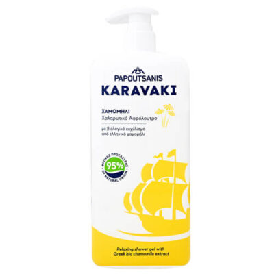 PAPOUTSANIS KARAVAKI ΑΦΡΟΛΟΥΤΡΟ 750ml - (ΧΑΜΟΜΗΛΙ) (ΑΝΤΛΙΑ)