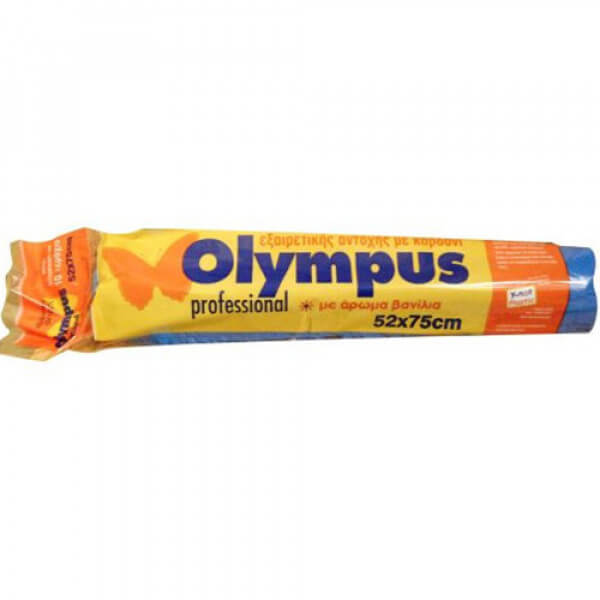OLYMPUS ΣΑΚΟΥΛΑ ΑΠΟΡΡΙΜΑΤΩΝ PROFESSIONAL ΑΡΩΜΑΤΙΚΗ (10τεμ.) - (52x75cm)