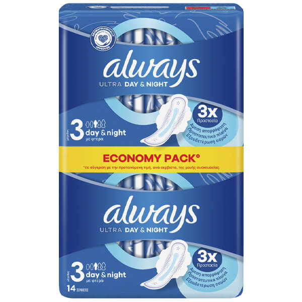 ALWAYS ULTRA DUO PACK (14τεμ.) - (NIGHT)