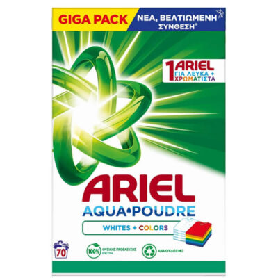 ARIEL ΣΚΟΝΗ ΠΛΥΝΤΗΡΙΟΥ  70μεζ. - (4,55kg) (WHITES+COLORS)