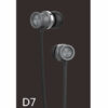 CELEBRAT earphones με μικρόφωνο D7, 3.5mm σύνδεση, Φ10mm, 1.2m, μαύρα
