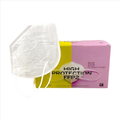 LFC Μάσκα High Protection FFP2 Λευκή