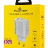 POWERTECH φορτιστής τοίχου PT-1433, USB/USB-C, 30W, GaN, λευκός