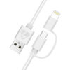 POWERTECH καλώδιο USB σε Micro/Lightning PT-707, MFi, 2.4A, 1m, λευκό
