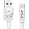 USAMS Καλώδιο USB σε USB-C US-SJ200, 2A, 1.2m, λευκό