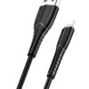 USAMS καλώδιο Lightning σε USB US-SJ364, 2A, 1m, μαύρο