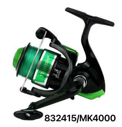 Μηχανάκι ψαρέματος - MK4000 - 832415