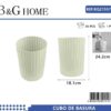 Κάδος απορριμμάτων μπάνιου πλαστικός - Beige - 21557
