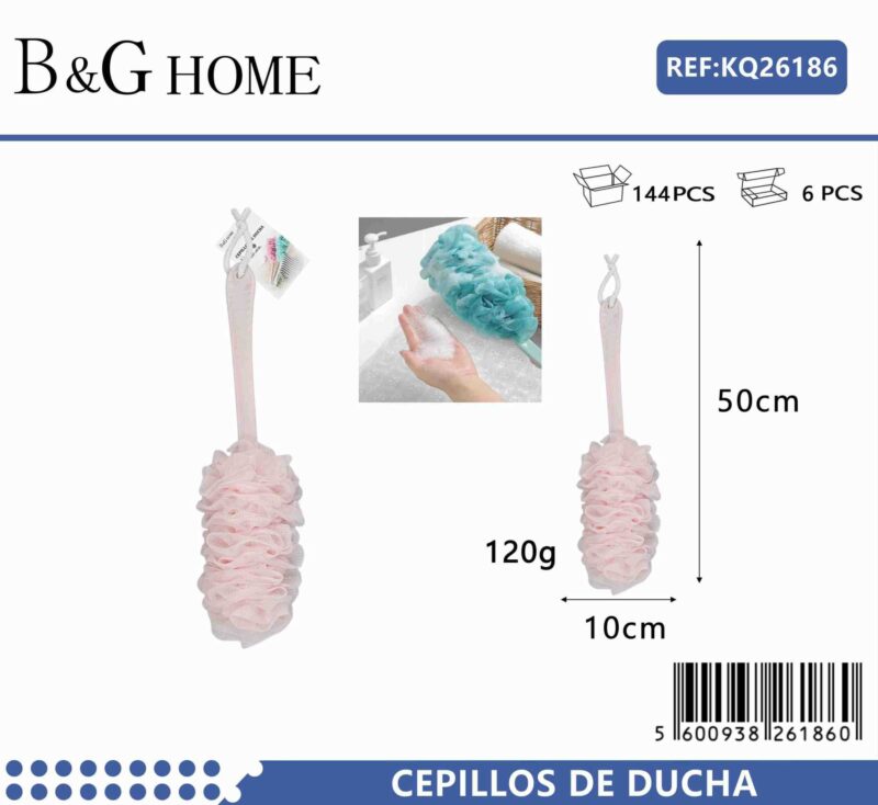 Σφουγγάρι μπάνιου δίχτυ με λαβή - Light Pink - 26186