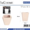 Κάδος απορριμμάτων μπάνιου πλαστικός - Light Pink - 21635